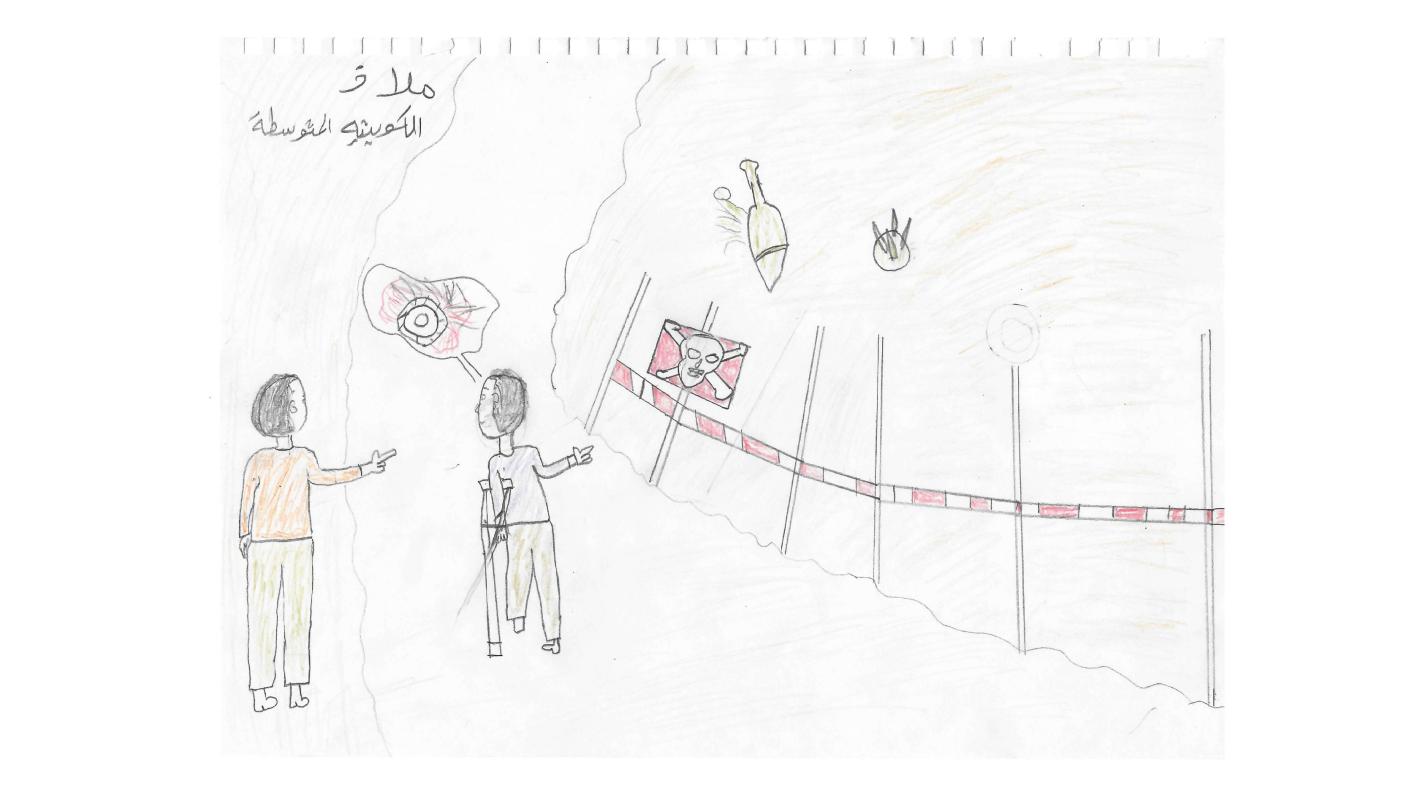 رسمها ملاز، السودان. بقلم تلوين على ورق.