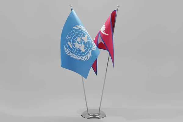 National Day of Nepal